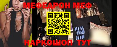 дурь Новоалександровск
