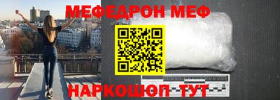 дурь Новоалександровск
