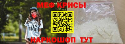 ГАЛЛЮЦИНОГЕННЫЕ ГРИБЫ Назарово