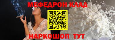 ГАЛЛЮЦИНОГЕННЫЕ ГРИБЫ Назарово