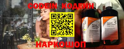 герыч Набережные Челны
