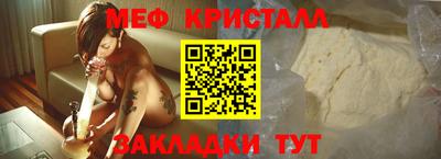 дурь Новоалександровск