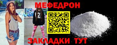 ALPHA PVP Надым