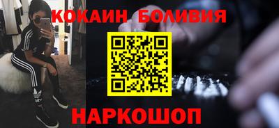 ALPHA PVP Надым