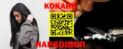 бутик Нижний Тагил