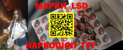 бутик Нижний Тагил