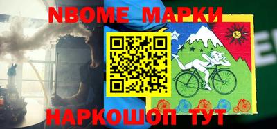 apvp Новоалтайск