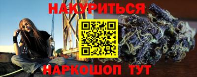 apvp Новоалтайск