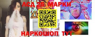 ALPHA PVP Надым