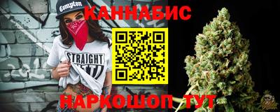 дурь Новоалександровск