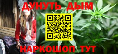 герыч Набережные Челны