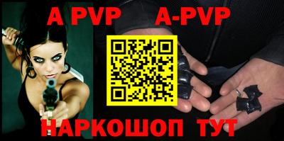 герыч Набережные Челны