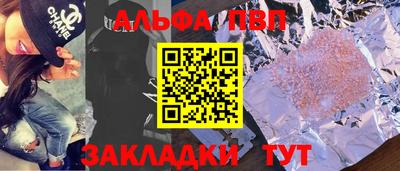 ГАЛЛЮЦИНОГЕННЫЕ ГРИБЫ Назарово