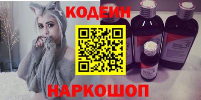 ALPHA PVP Надым