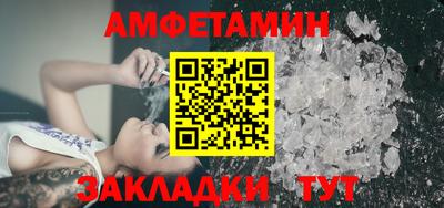 ГАЛЛЮЦИНОГЕННЫЕ ГРИБЫ Назарово