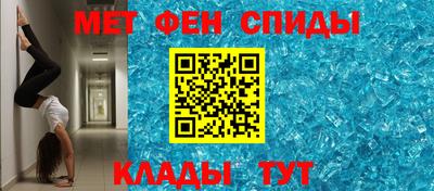 ГАЛЛЮЦИНОГЕННЫЕ ГРИБЫ Назарово