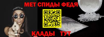 ГАЛЛЮЦИНОГЕННЫЕ ГРИБЫ Назарово