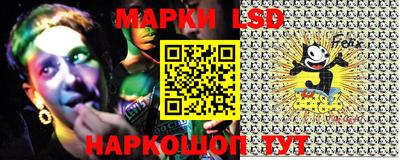 ALPHA PVP Надым