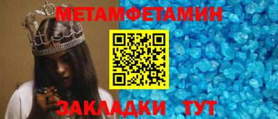 apvp Новоалтайск