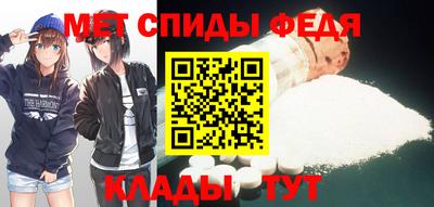 apvp Новоалтайск