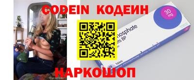 apvp Новоалтайск