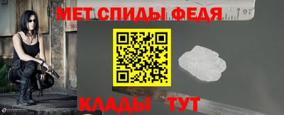 дурь Новоалександровск