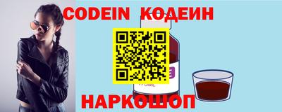 ALPHA PVP Надым