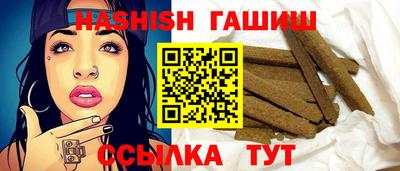 бутик Нижний Тагил