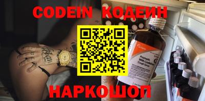 ГАЛЛЮЦИНОГЕННЫЕ ГРИБЫ Назарово