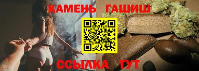 apvp Новоалтайск