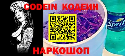ГАЛЛЮЦИНОГЕННЫЕ ГРИБЫ Назарово