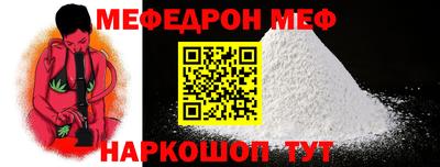 герыч Набережные Челны